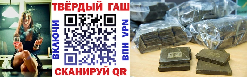 Амфетамин Называевск
