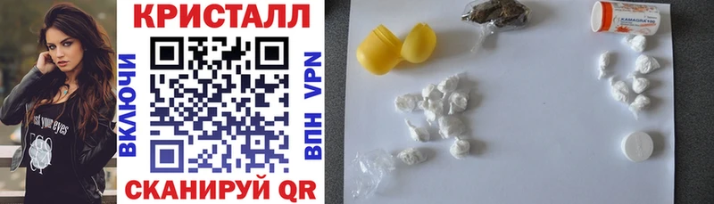 blacksprut онион  Называевск  Амфетамин Розовый 