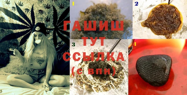 круглые Ладушкин