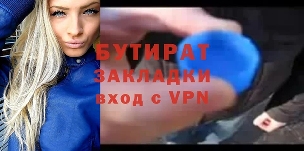 a pvp Майский