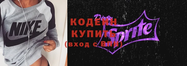 винт Магас