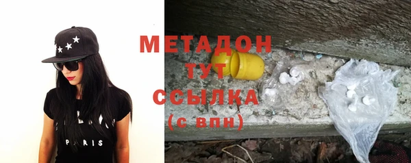 a pvp Майский