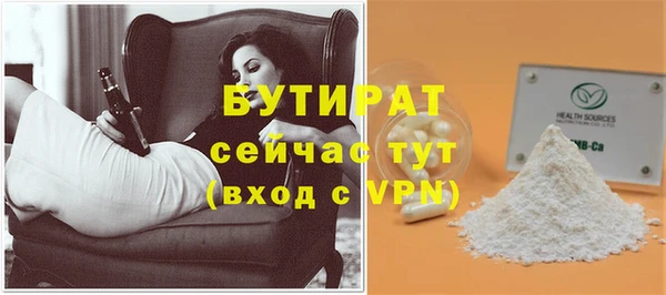 винт Магас