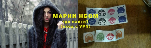 эйфоретик Лихославль