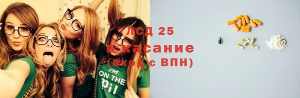 кокаин премиум Лабытнанги