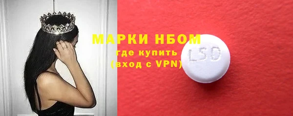 эйфоретик Лихославль