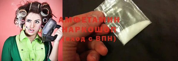 2c-b Магадан