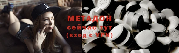 эйфоретик Лихославль