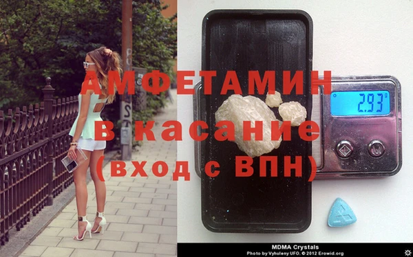 твердый Лиски