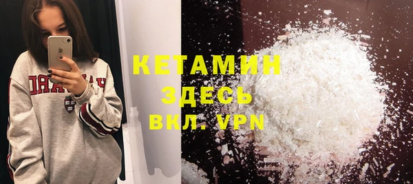 винт Магас