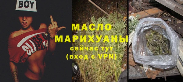 кристаллы Липки