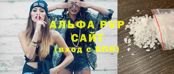 винт Магас