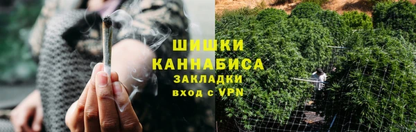 2c-b Магадан
