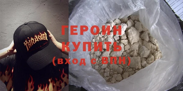 твердый Лиски