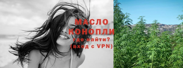 a pvp Майский