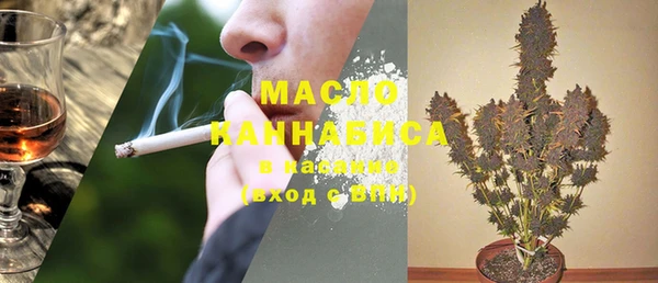 эйфоретик Лихославль