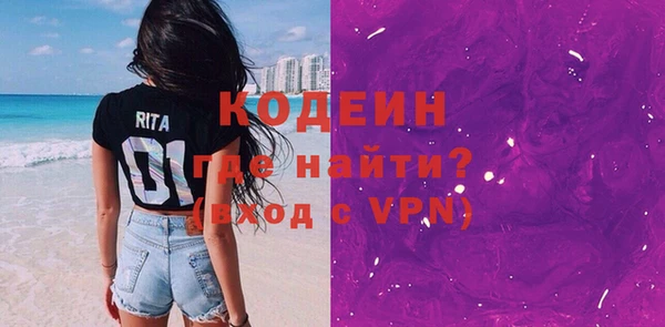 твердый Лиски