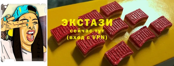 твердый Лиски