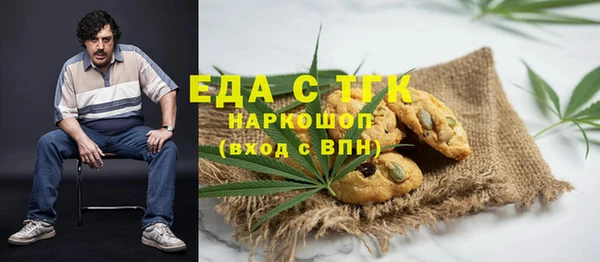 твердый Лиски