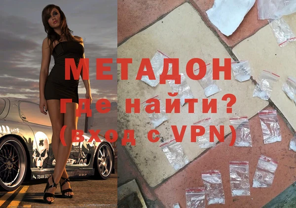 винт Магас