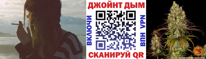 Шишки марихуана гибрид маркетплейс формула Называевск